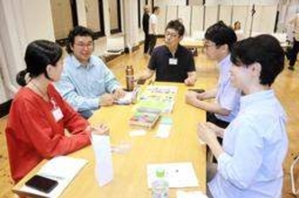 神戸の魅力発信「BE KOBE」どう生かす?　「阪神・淡路」20年機に誕生、今後の展望へ議論　KIITOでゼミ