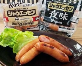 パリッの食感伝え「シャウエッセン」発売40年　天然羊腸皮の本格ソーセージの市場開拓