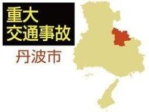 丹波市の市道でひき逃げ　車と衝突、歩行者が弾みで側溝に転落し負傷　兵庫