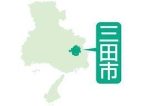 PTA資金から466万円着服　元会計担当、全額返還　兵庫県三田市立の小学校　手口や発覚の経緯「回答は差し控える」