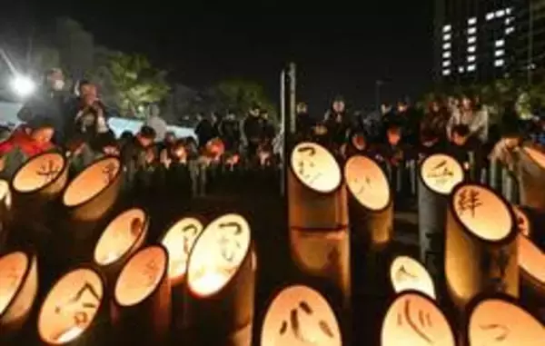 神戸・東遊園地で追悼行事「1.17のつどい」　遺族代表が行方不明の母親に「もう31年会えてないよ」