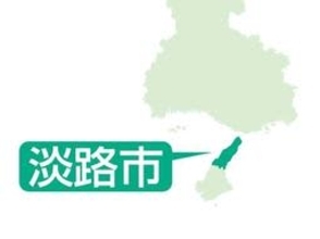 衆院選、比例代表の投票用紙を二重交付　兵庫・淡路市選管