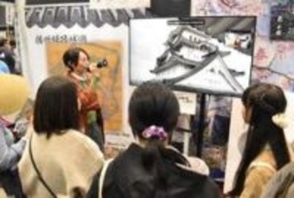 全国の城郭ファン集結　横浜で「お城エキスポ」　俳優・浜辺美波さんのトークも