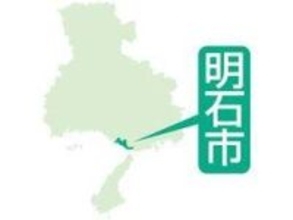 市役所駐車場の精算機を不正操作し料金11万円を横領、男性職員を懲戒免職　明石市