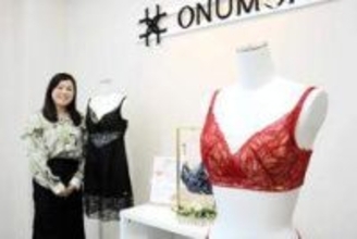 かばん素材活用ノンワイヤブラ販売　生地企画卸売会社の女性役員、乳がん経験きっかけに開発