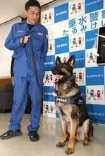 警察犬ユンカー号、寒夜に行方不明の女性発見　足跡のにおいたどり、捜索20分の早業　神戸