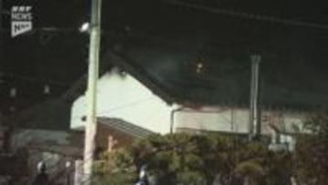 山口市で住宅火災 住人の男性は逃げ出してけがなどはなし 現場は維新百年記念公園近くの住宅街
