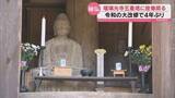 「国宝・瑠璃光寺五重塔「令和の大改修」完了へ 本尊と大内義弘公像が元の場所へ」の画像1