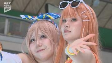県内外からコスプレイヤー集まる 下松市内のレジャープールで撮影イベント