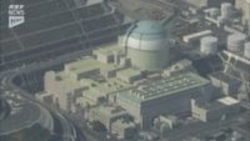 伊方原発差し止め訴訟 一審山口地裁岩国支部で敗訴の原告が控訴