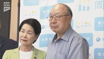 熊本地震の被災地支援へ　周南市連合遺族会が義援金20万円を寄贈