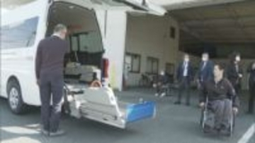 全国で207台、山口県内では4台…24時間テレビの寄付金で福祉車両を贈る