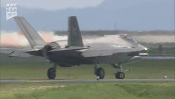 岩国基地 騒音回数が滑走路移設後で過去2番目 市への苦情は「過去最多」に