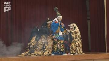「神楽甲子園」に向けリハーサル 岩国高坂上分校の神楽クラブが全校生徒に「三鬼」を披露