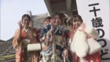 プロゴルファーの中村心選手も決意の挨拶　 成人の日を前に山口市などで式典開催