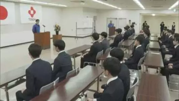 東ソー入社式 県内の高校を卒業した62人が新生活をスタート