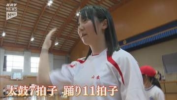 ふるさとの伝統を引き継ぐ 小中学生が平家踊りで交流