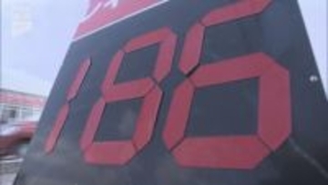 「戦争がおわってもらわんと」中東情勢を受け山口県内のガソリンスタンドでも値上げ…ドライバーからは悲鳴の声