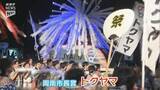 「「徳山夏まつり」恒例のみこし競演 最高賞はトクヤマが受賞」の画像1