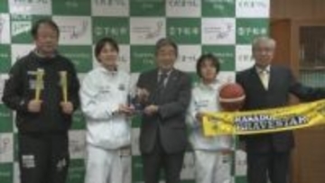 下松から日本一になりたい アマトップリーグ昇格の笠戸ブレイブスターが決意