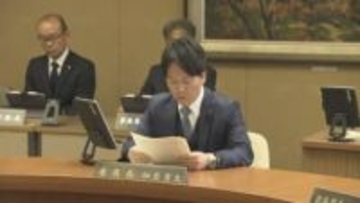 県が新年度当初予算案を発表 一般会計の総額は7863億円で今年度比で6.3％増