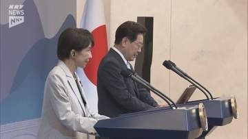 「やっと発表され安堵」旧長生炭鉱の遺骨DNA鑑定合意に市民団体「1日も早い実施を」