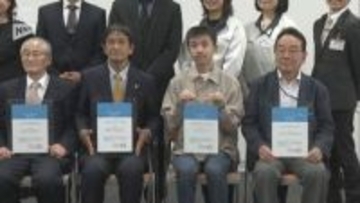 次世代を担う青少年の健全育成を!マツダ財団が広島・山口の26団体に助成金贈る