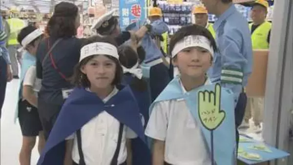 信号機のない横断歩道での車の一時停止率の日本一を目指して 下松の児童がハンドサイン使用を呼びかけ