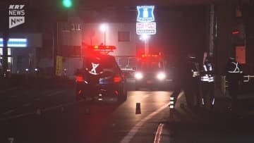 岩国市の国道2号で歩行者が大型トラックにはねられ死亡