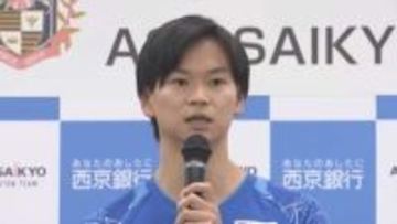 3大会連続の五輪メダルへ！　バドミントン渡辺勇大選手がACT SAIKYO入団　田口真彩選手とロス五輪で金メダル獲得目指して