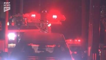雨の中国道で3人が死傷する事故