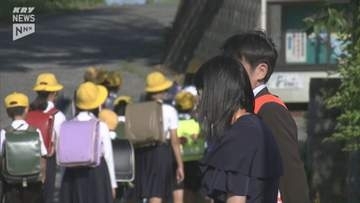 サルの被害相次ぐ山陽小野田　通学路で教職員や警察が見守り