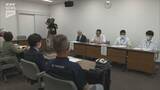 「上関町長選へ現新一騎打ちか　説明会に2陣営が出席」の画像1