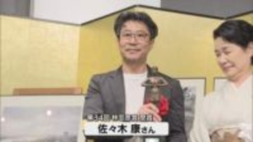 ウクライナで撮影「XEPCOH ヘルソン－ミサイルの降る夜に」第34回林忠彦賞・受賞記念写真展は5月10日まで