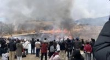 秋吉台の山焼きで作業中の1人が死亡　衣服に火が燃え移ったか