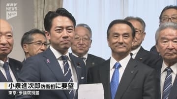 岩国FCLP「二度と実施しないで」 山口県・岩国市が小泉防衛相に要請