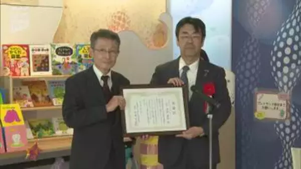 12年続く「心の贈り物」 下関北RCが今年も子どもたちへ57冊の絵本を贈呈