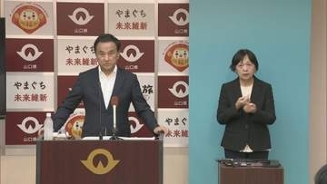 病床数60床削減し開院の目標時期を2年ほど後ろ倒しに 県立総合医療センター建て替えの基本計画見直し