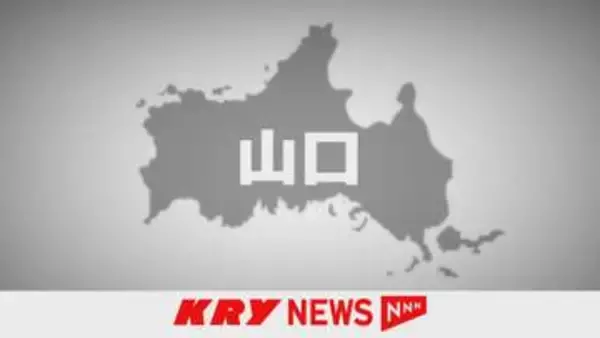 【山口】伐採作業中に木の下敷きに…山口市秋穂東の建設業の男性（80）が死亡