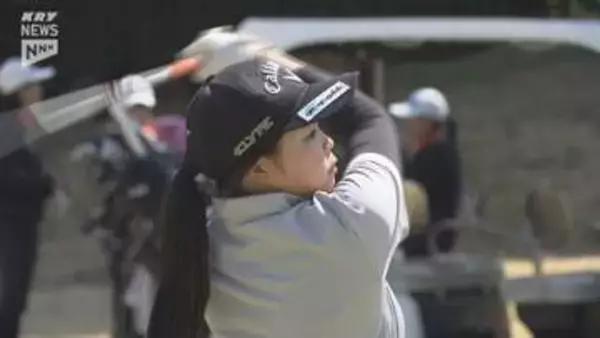 「小学2生から高3まで32人が腕を競う　県ジュニアゴルフ選手権 周南で開催」の画像