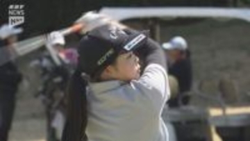 小学2生から高3まで32人が腕を競う　県ジュニアゴルフ選手権 周南で開催