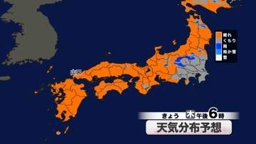 【山口天気 朝刊6/11】きょう11日(木)は「入梅」…でも梅雨の中休み続いて昼間は所々で真夏日に　土曜までは晴天続く日々