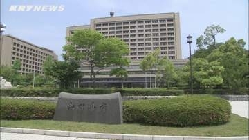 中東情勢悪化に伴う資材価格の高騰を受け 県が農家や漁業者に対し緊急支援の方針固める