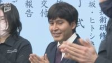 山口県光市の総合コンサルティング会社で研修！ペルー出身の日系4世の男性が帰国へ