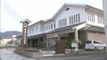 【萩市消防本部】窃盗や盗撮の疑いで逮捕された30代の消防団員を懲戒免職処分に
