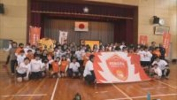 レノファ山口と考える「住み続けたい街」 周南・福川小で授業