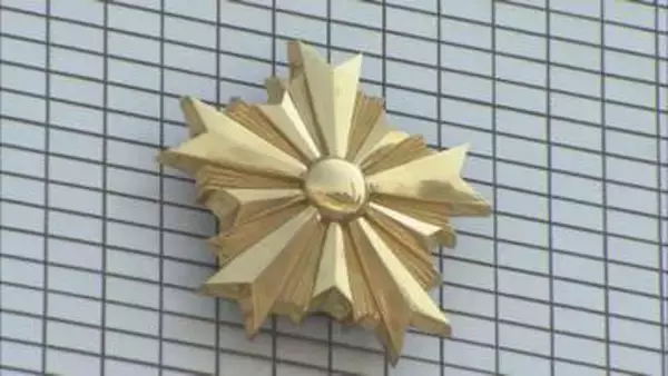 永源山公園でクマらしき動物の目撃情報