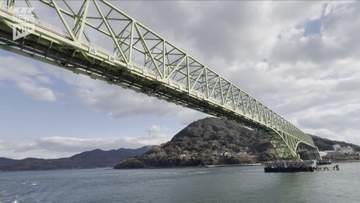 全長1020m　本州と周防大島を結ぶ大島大橋　きょうで開通50年～記念式典も開催