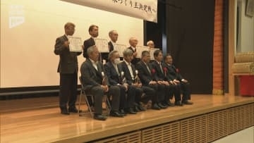 山口県の米づくりナンバーワンを決める県産米品評会 山口市の金子 隆さんが初代米づくり王に輝く