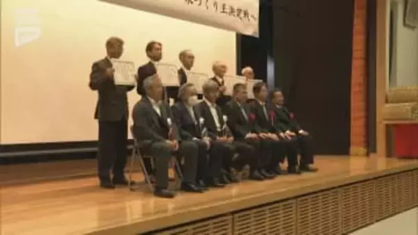 山口県の米づくりナンバーワンを決める県産米品評会 山口市の金子 隆さんが初代米づくり王に輝く